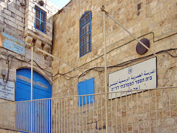 Via dolorosa Station I